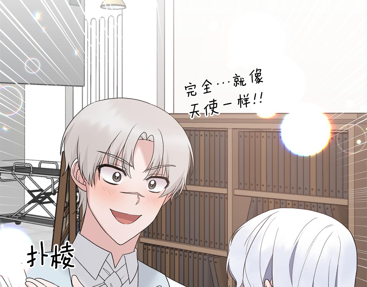 第78话 请多指教159