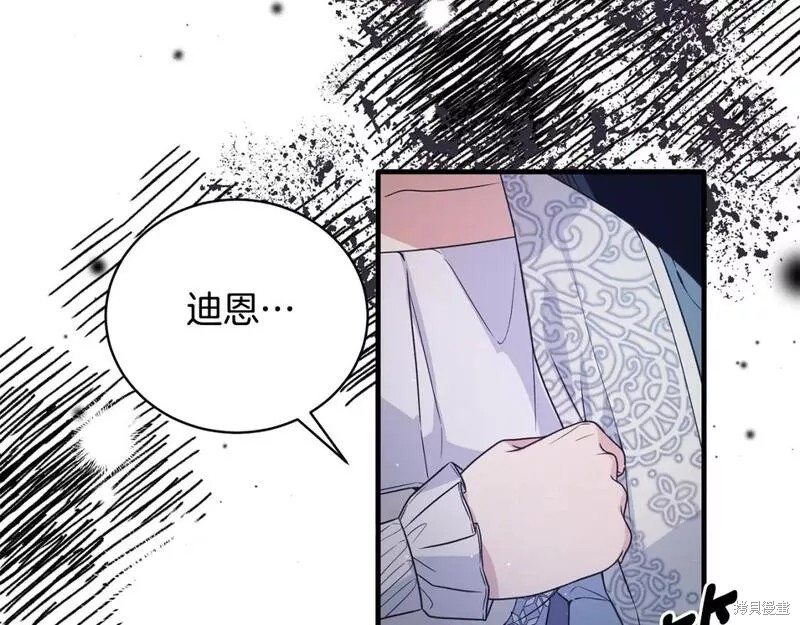 第115话57