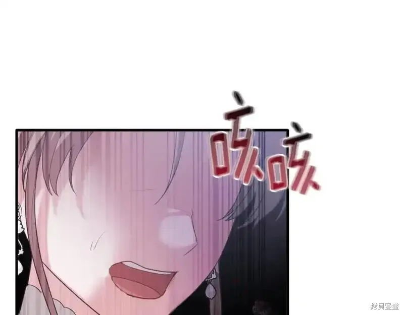 第150话132