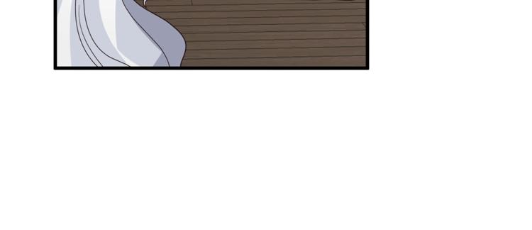 第13话 定制面具81