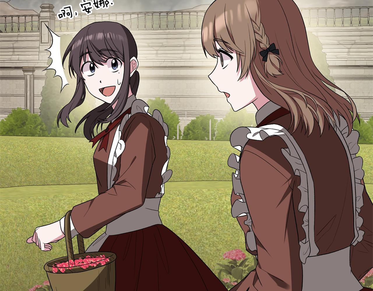 第31话 人以类聚135