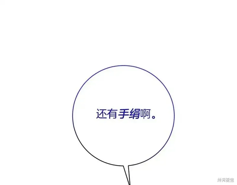 第151话157