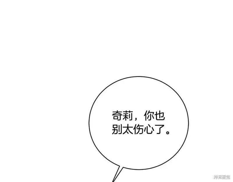 第164话178
