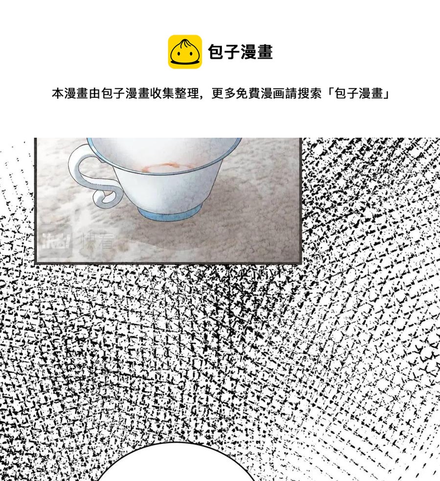 第55话 重要情报84