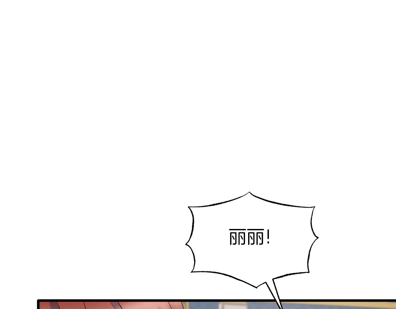 第68话 设计96