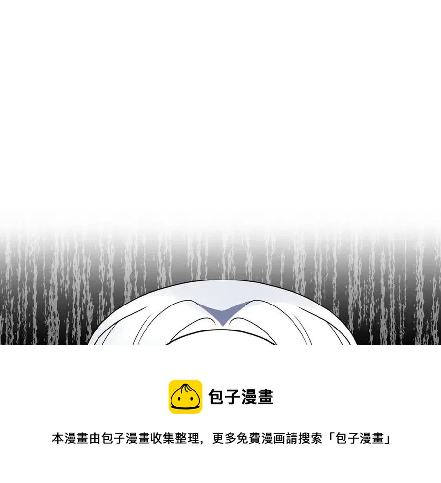 第54话 说谎不眨眼4