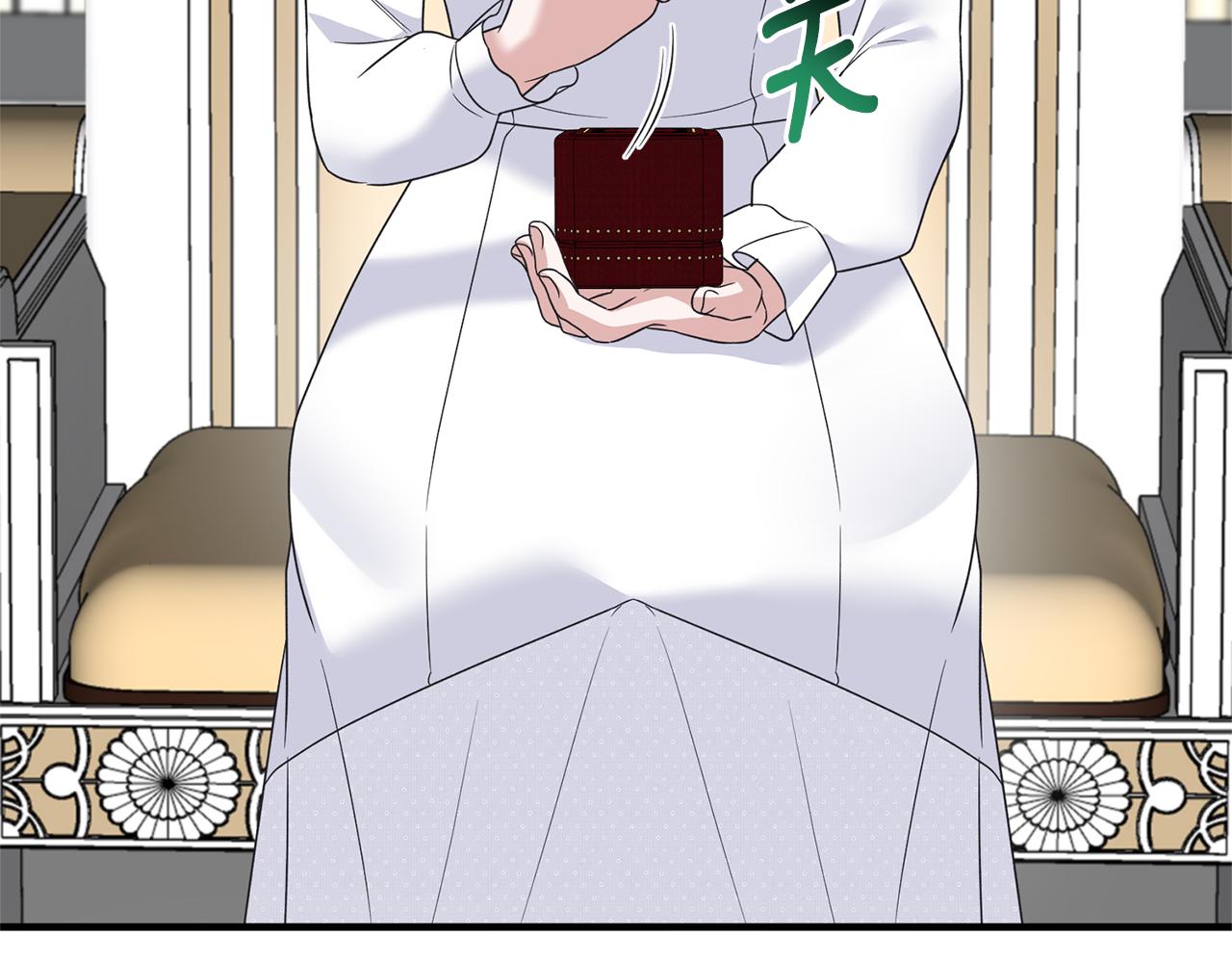 第101话 皇后诞辰23