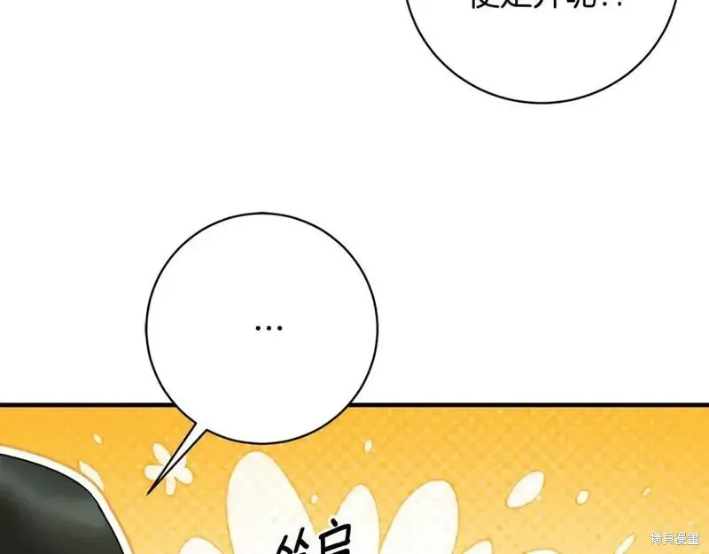 第163话155