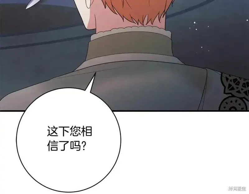 第159话180