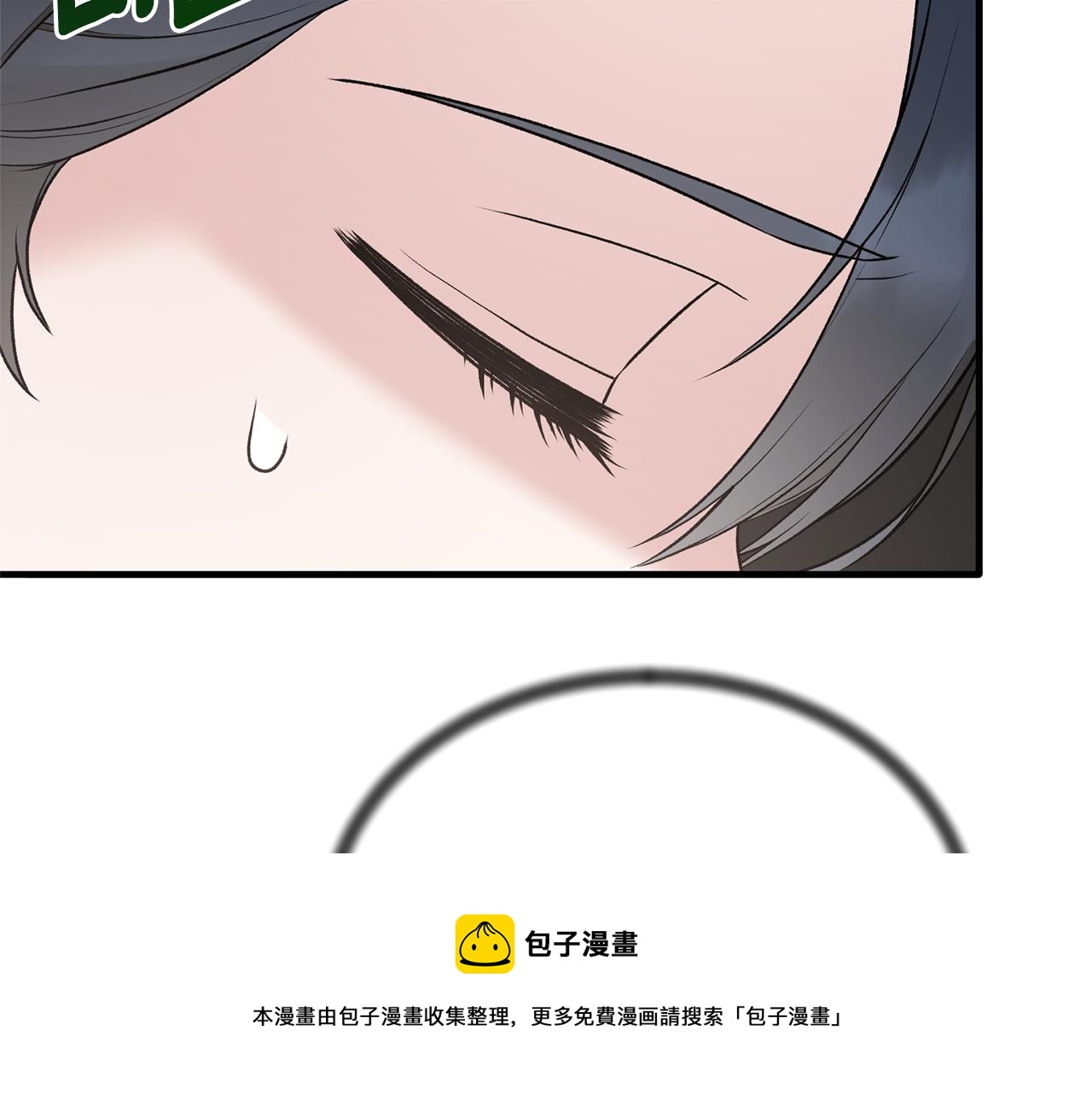第72话 谣言112