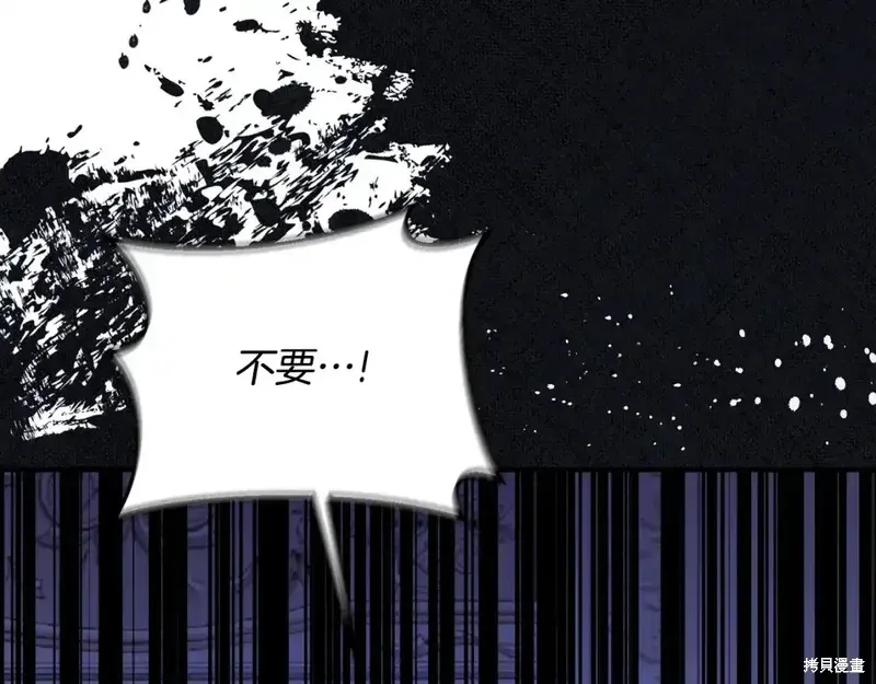 第165话174