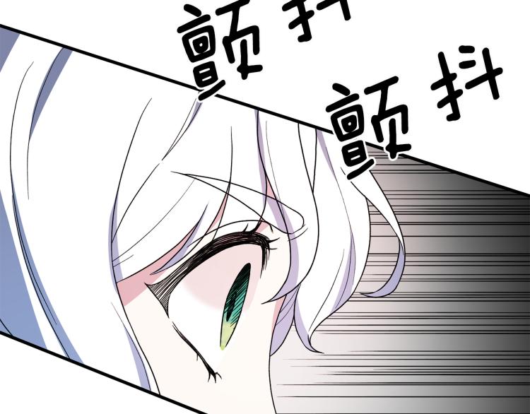 第25话 诬陷失败24