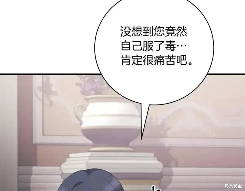 第150话156