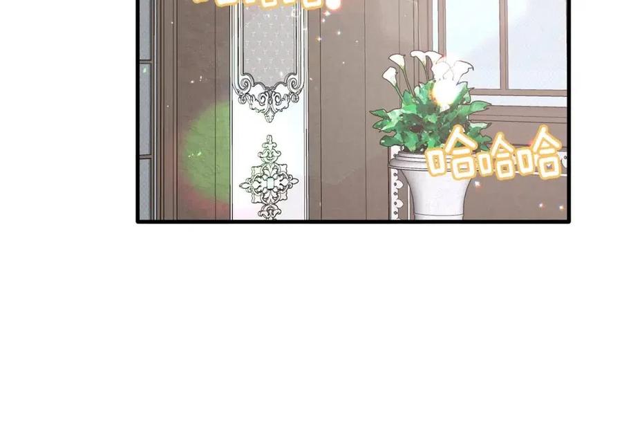 第60话 走出阴影122