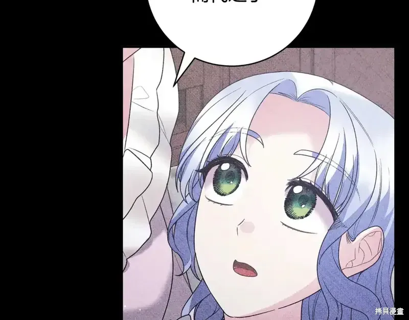 第168话50