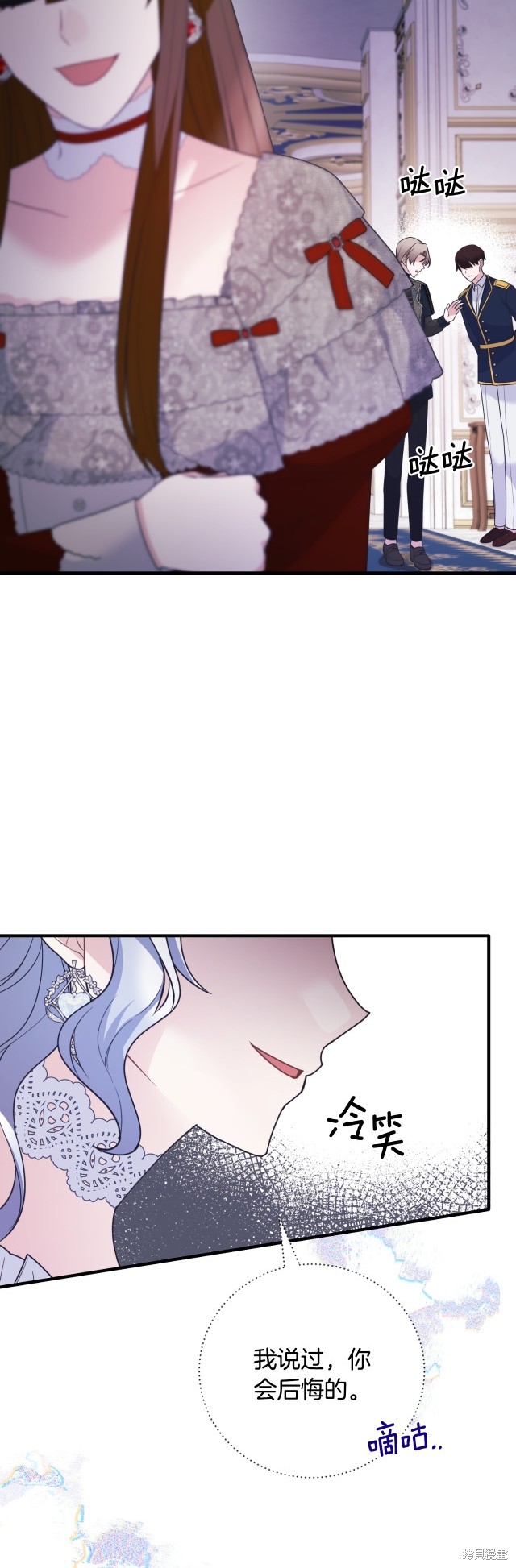 第134话18
