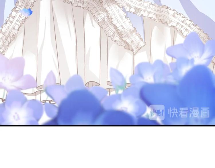 第3话 想要，摧毁她…12