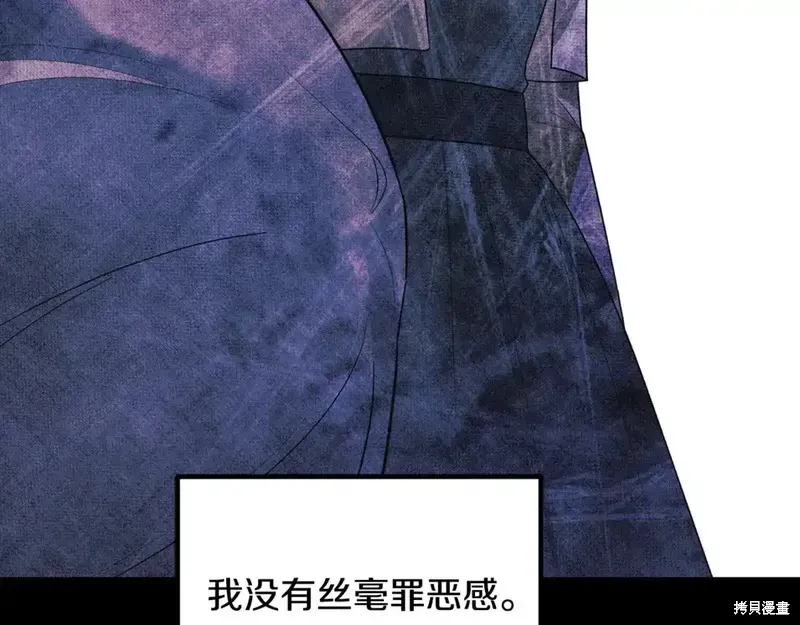 第168话219