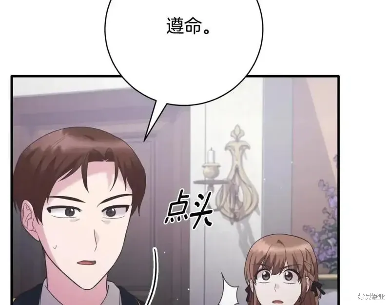 第151话89