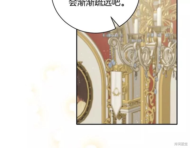 第117话139