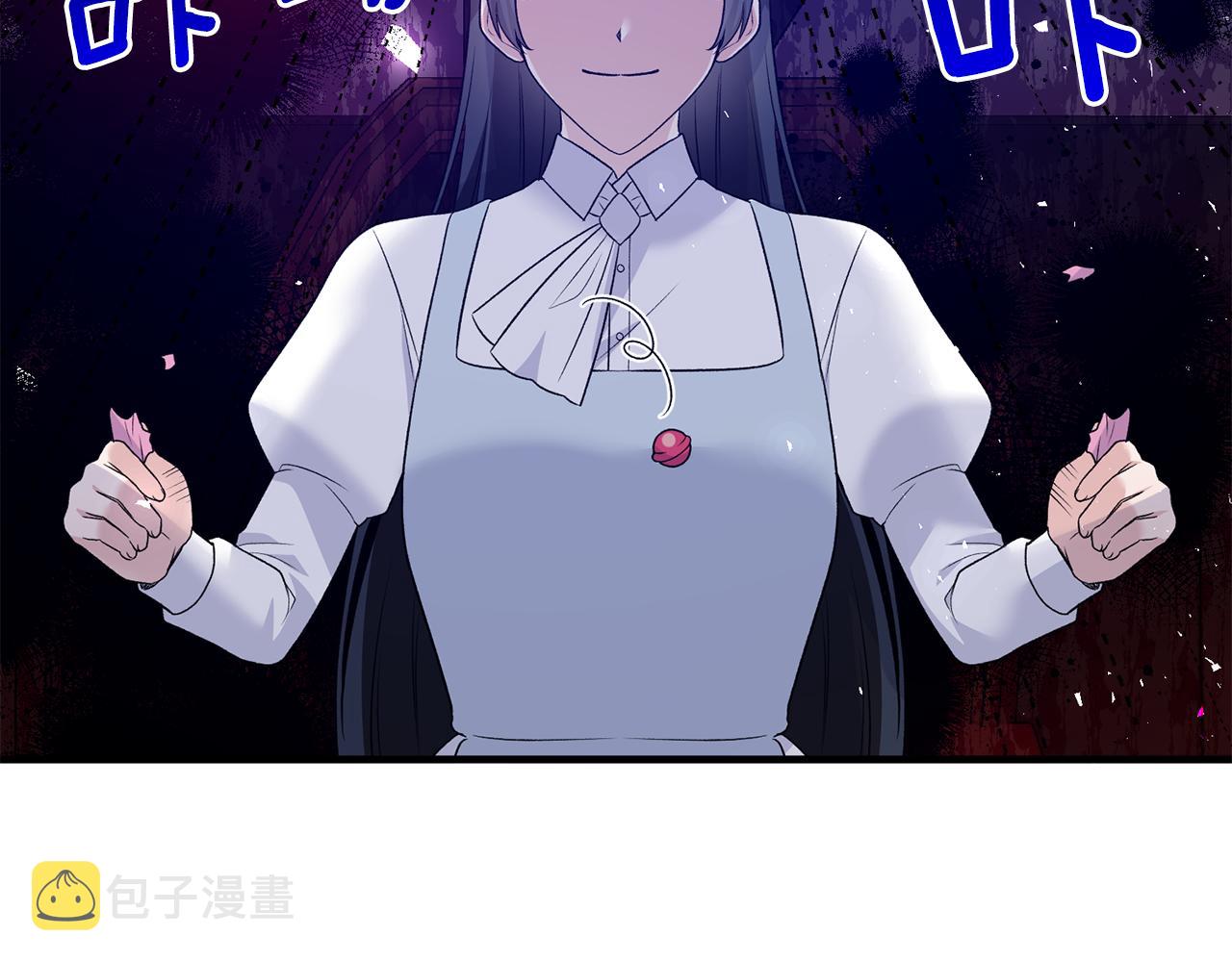 第86话 童心守护者143