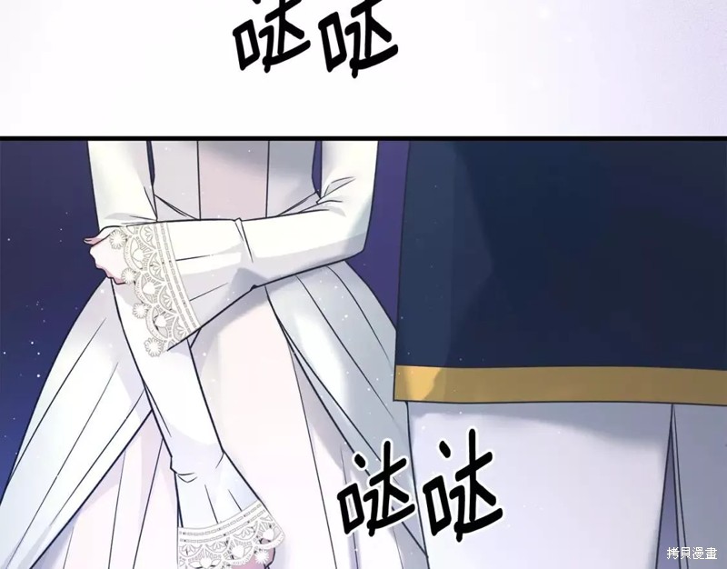第110话108