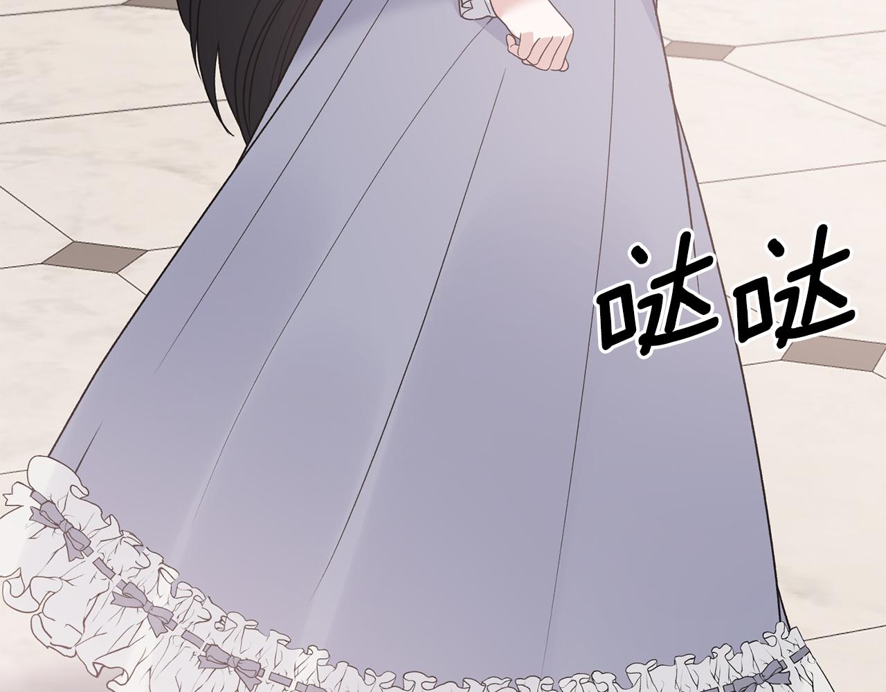 第91话 等价交换122