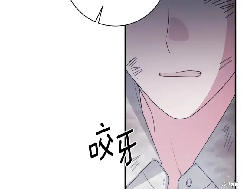 第166话101