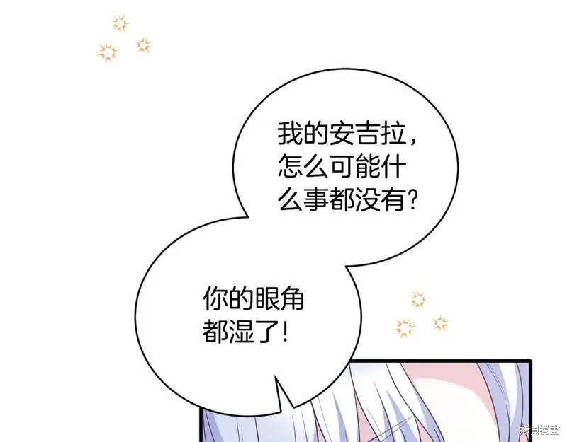 第129话14