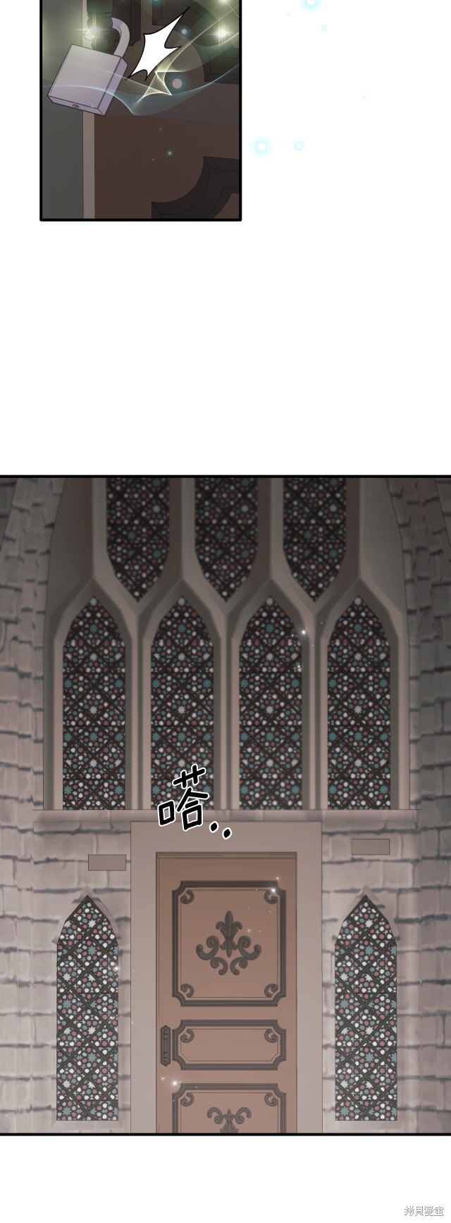 第136话40