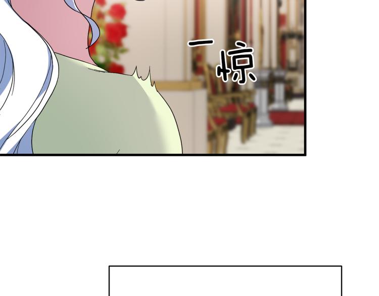 第24话 帮我出气131