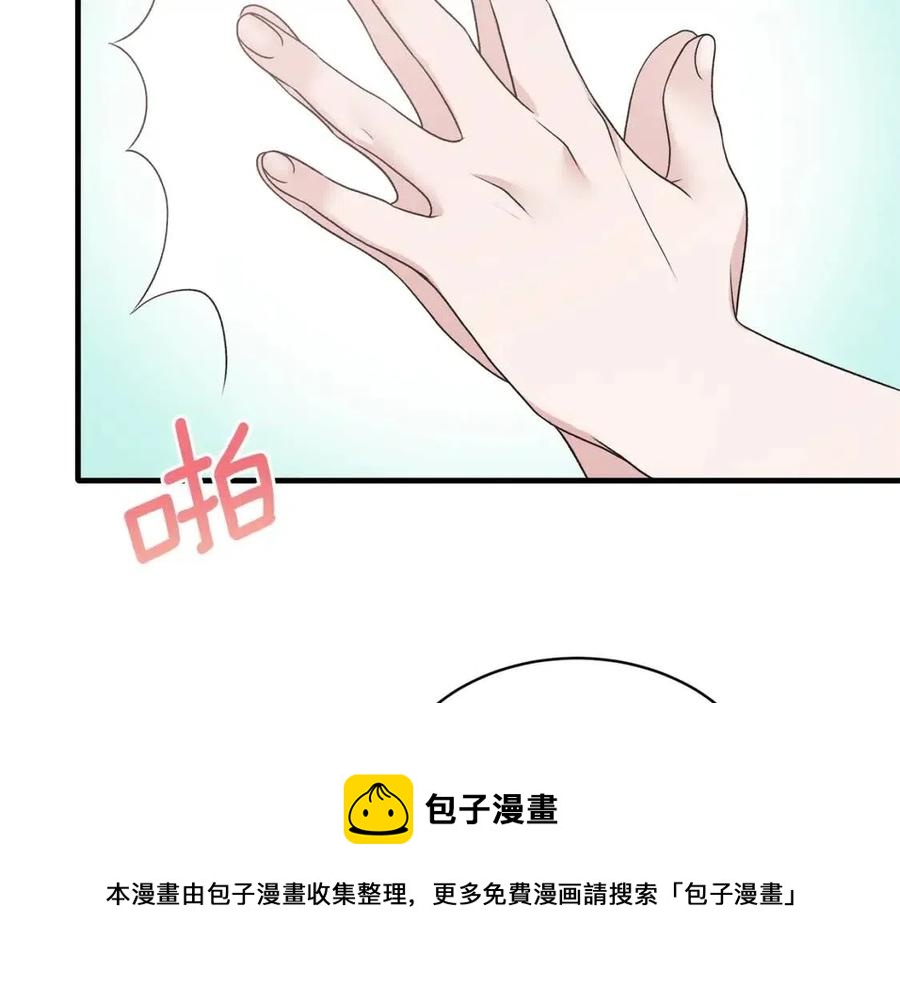 第64话 影响56