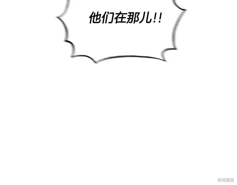 第163话114