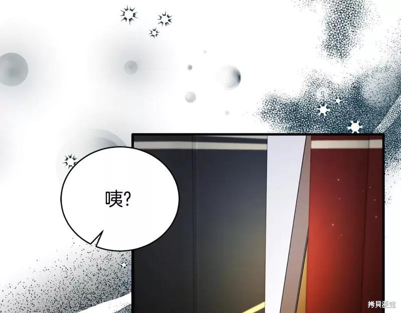 第121话163