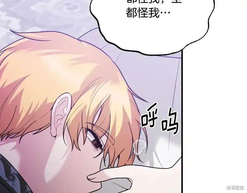 第164话159