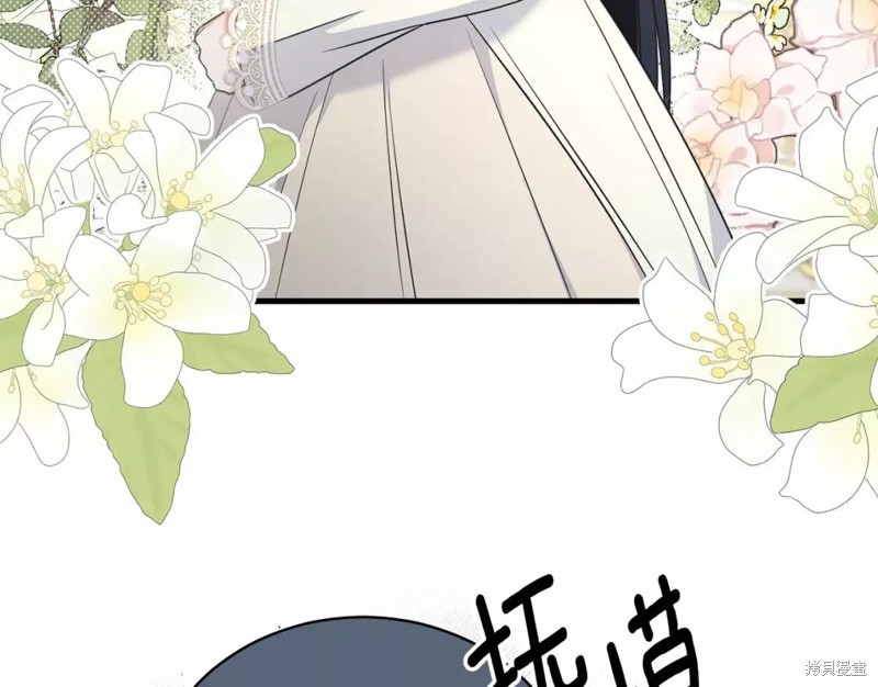 第109话70