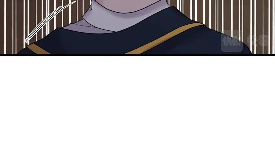 第51话 姐妹齐心61