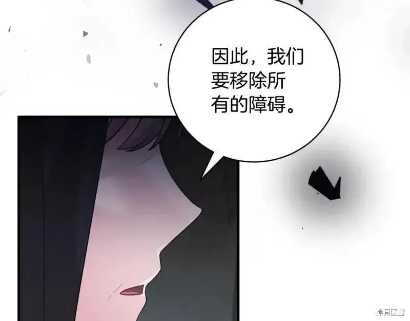 第156话165