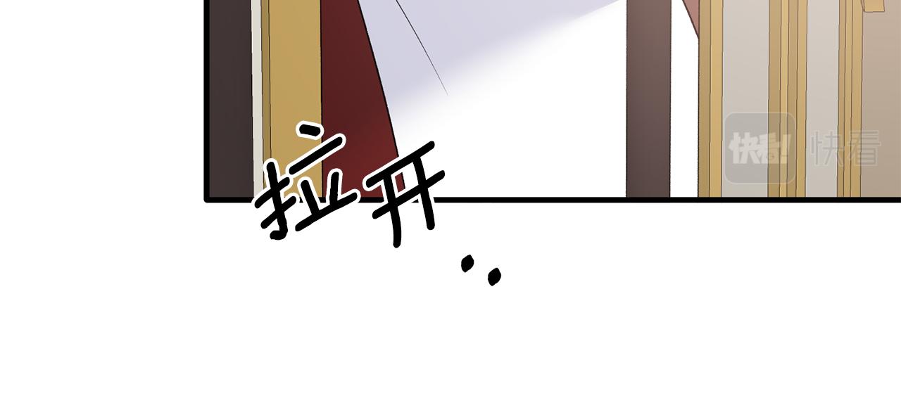 第91话 等价交换80
