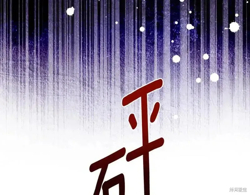 第152话170