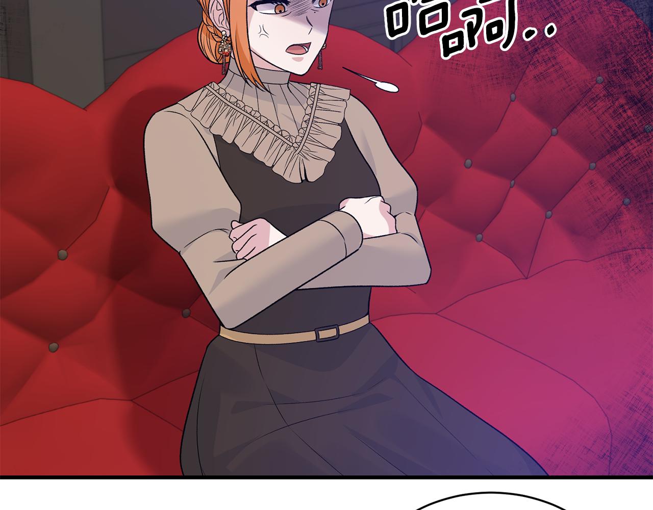 第89话 同款少年61