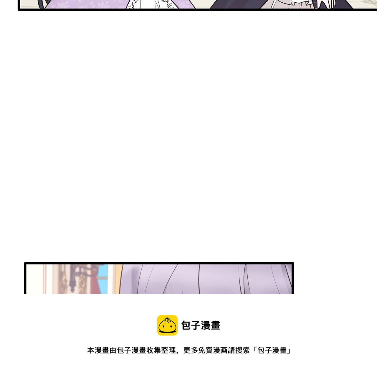 第71话 新款礼服140