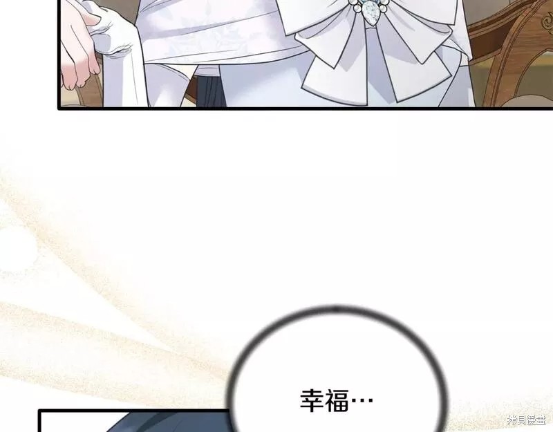第123话99
