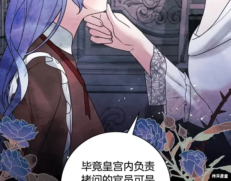 第165话131