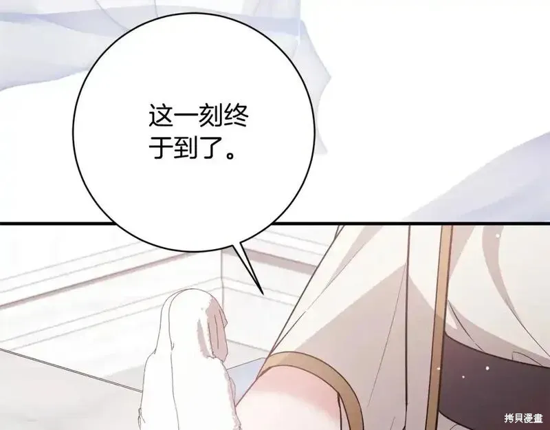 第163话92