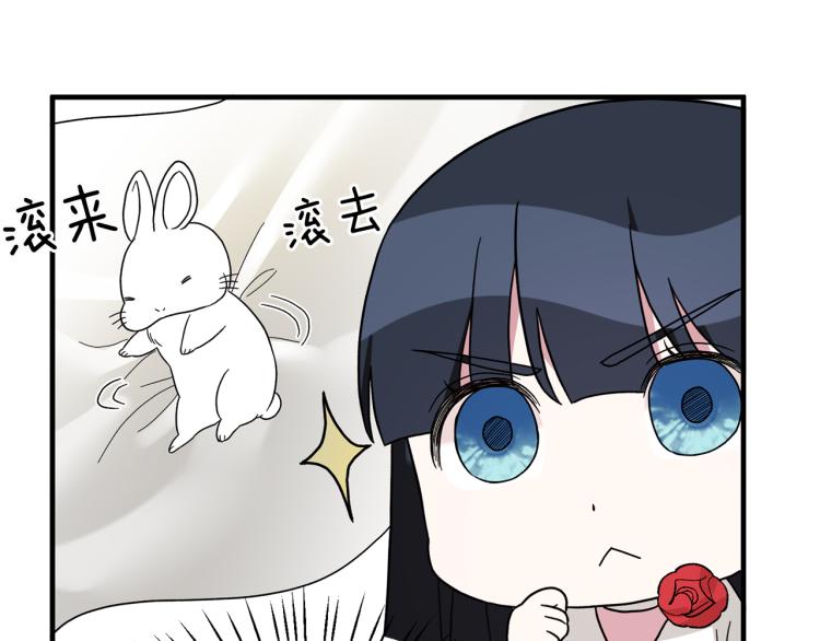 第25话 诬陷失败119