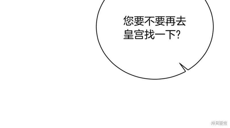 第111话111