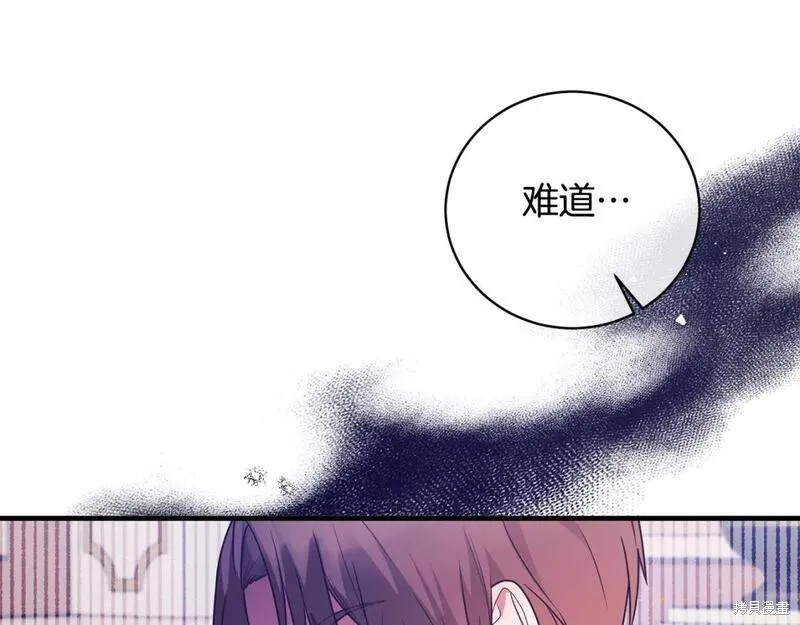 第129话16