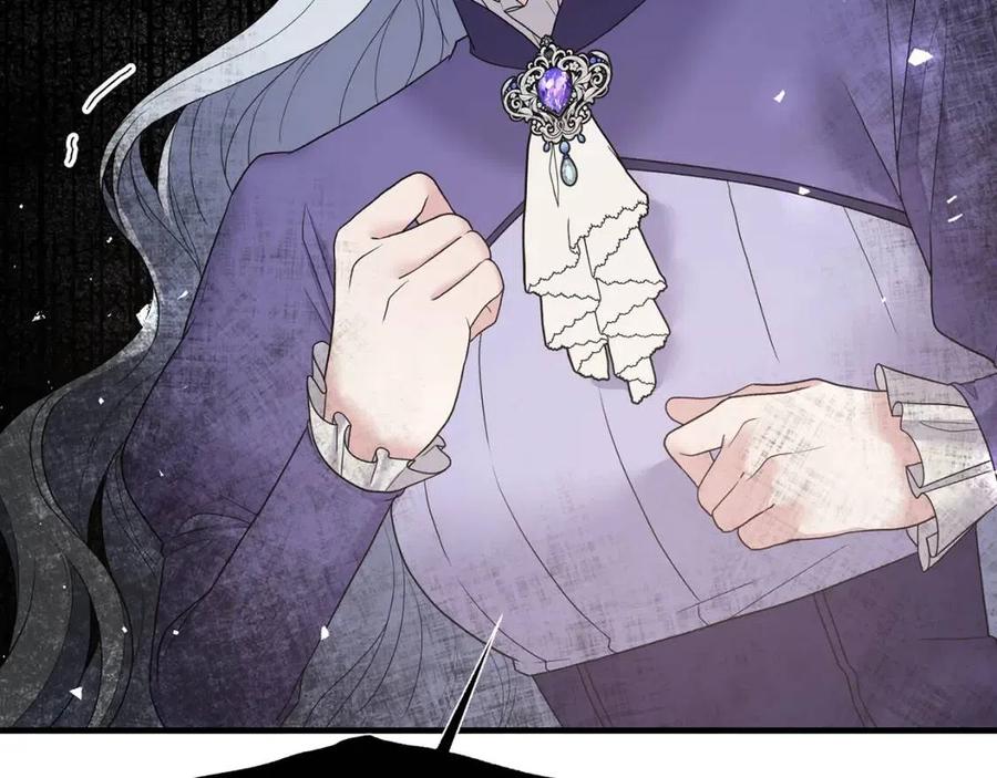 第53话 闺蜜又作妖97