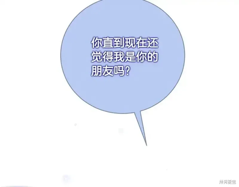 第160话193